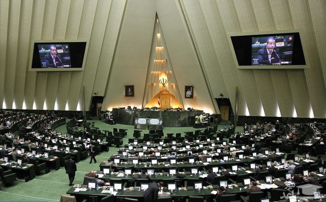طرح صیانت دوباره در صحن علنی مجلس بررسی شد