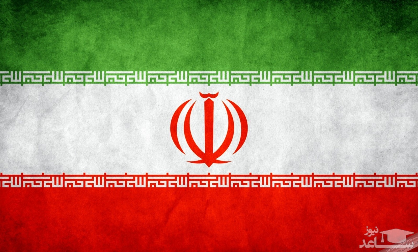 آشکار شدن نقشه شوم تجزیه ایران توسط مزدوران لندنی و سعودی
