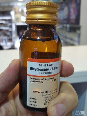 عوارض و موارد مصرف دی سیکلومین