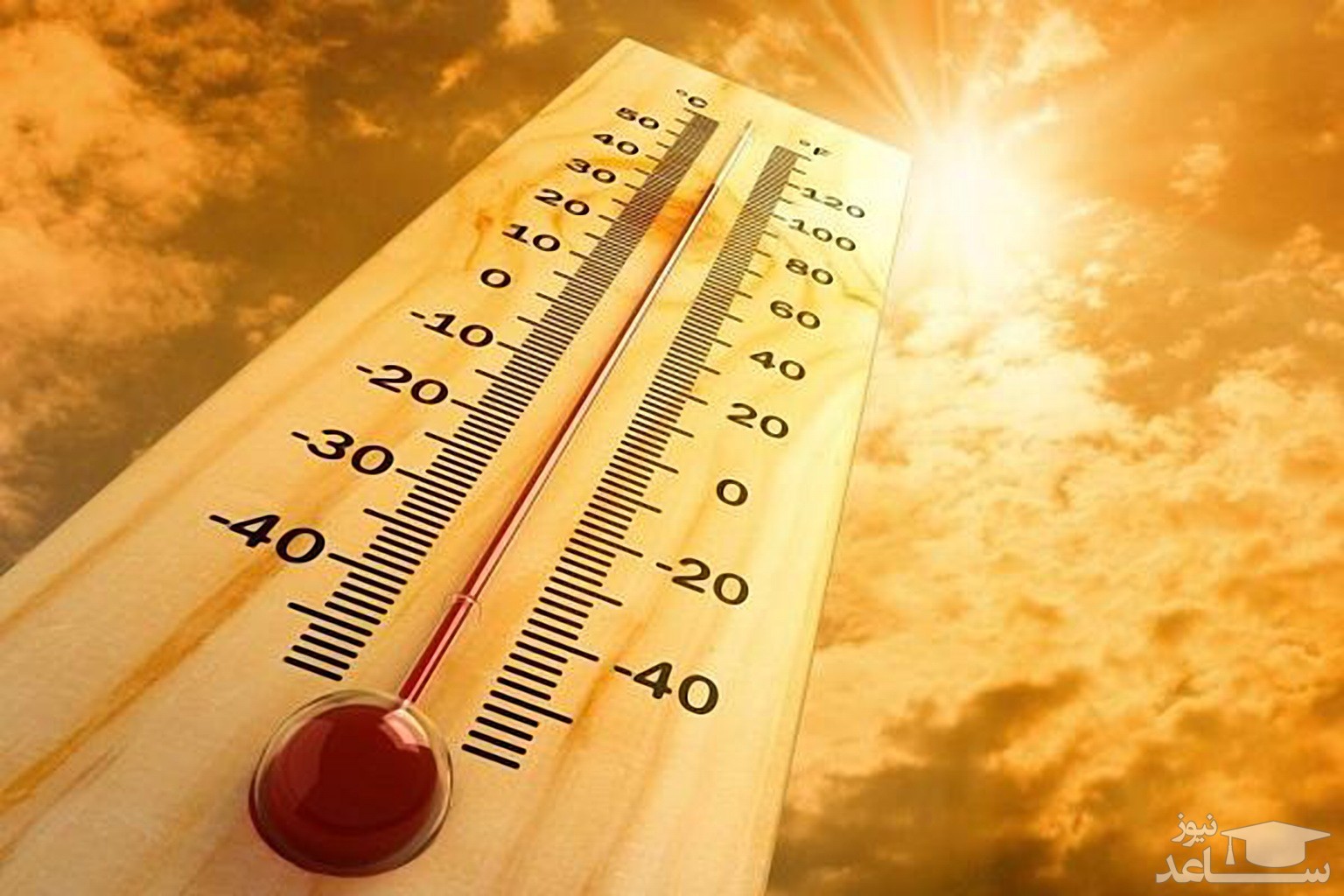 تهران رکورد گرمای زمستانه را شکست