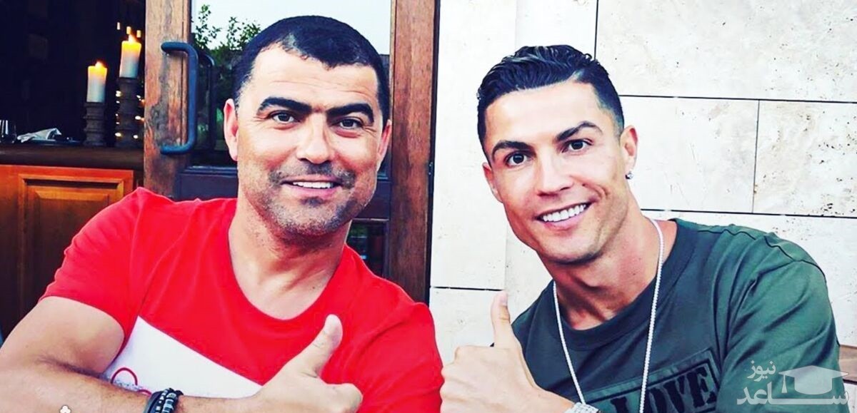 کلاهبرداری عجیب برادر رونالدو