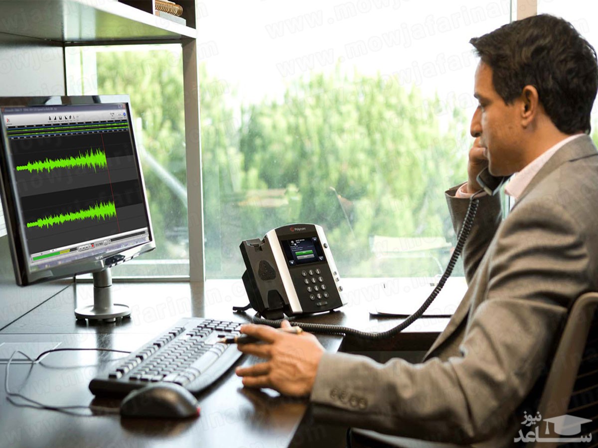 آموزش ضبط مکالمات تلفنی