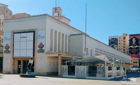 مرکز هنر معاصر | Cac Malaga Centro de Arte Contemporaneo de Malaga​​​​​​​