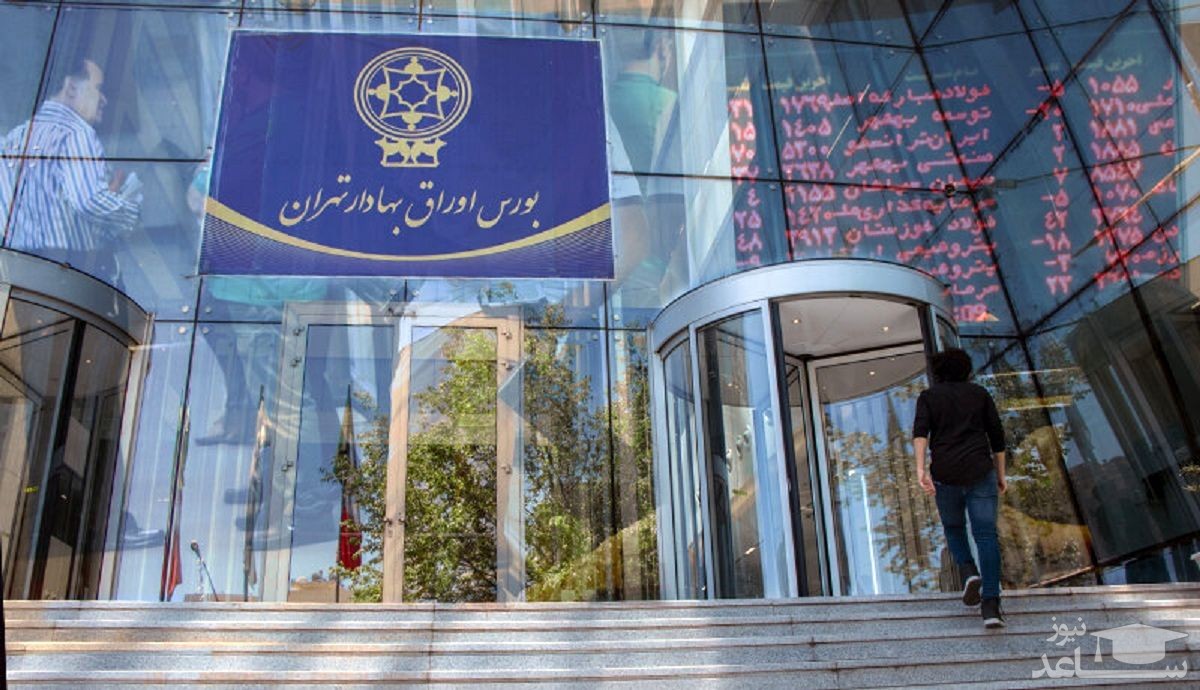 تخلف ۶۰۰ هزار میلیارد تومانی رییس سابق خصوصی سازی در بورس