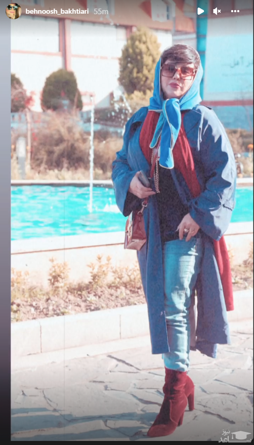 بهنوش بختیاری