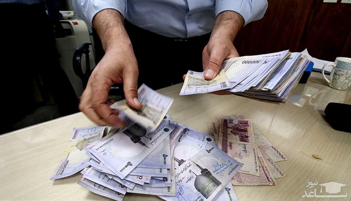 فطریه ۱۴۰۱ چقدر است؟
