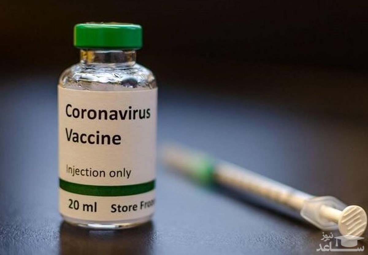 خبرخوب چین درباره واکسن کرونا