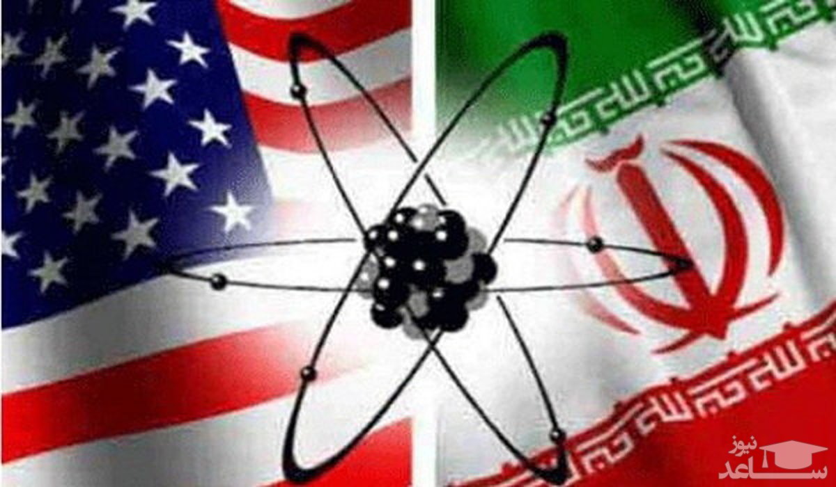 درخواست آمریکا برای بازگشت ایران به مذاکرات وین
