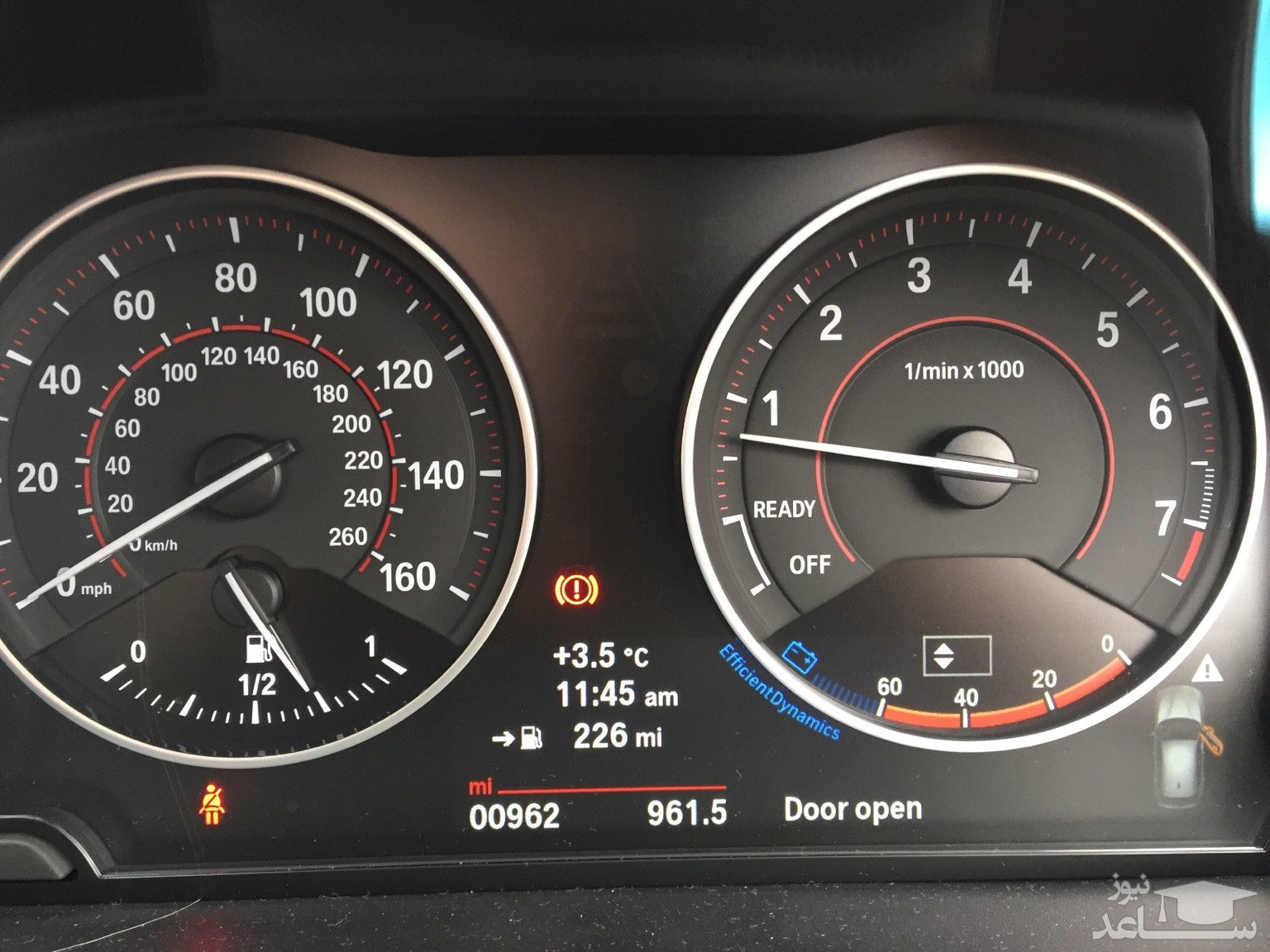 نوسان دور موتور را چگونه تنظیم کنیم؟