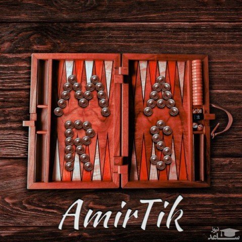 دانلود آهنگ مارس از امیر تیک