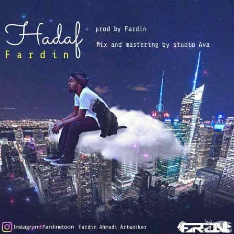 دانلود آهنگ هدف از فردین