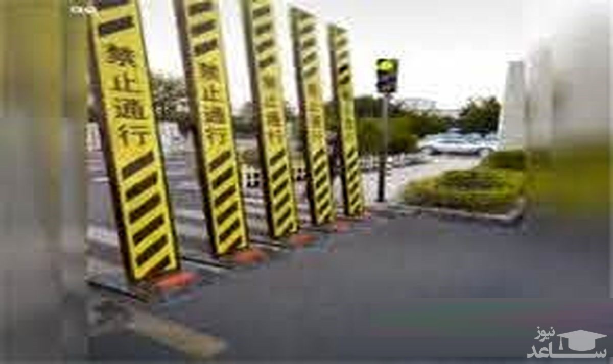 (فیلم) خط عابر پیاده که ندیده بودید