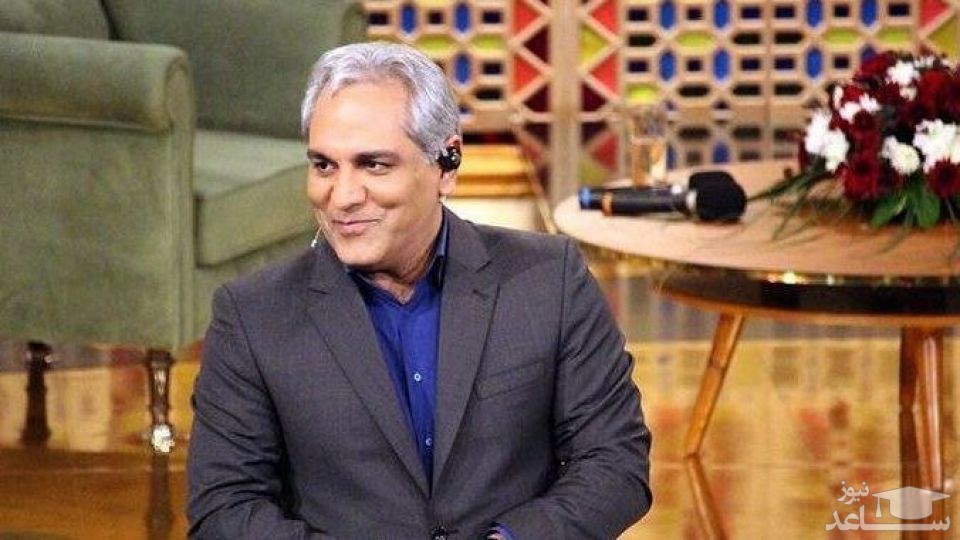 عینک مهران مدیری در جشنواره سوژه شد