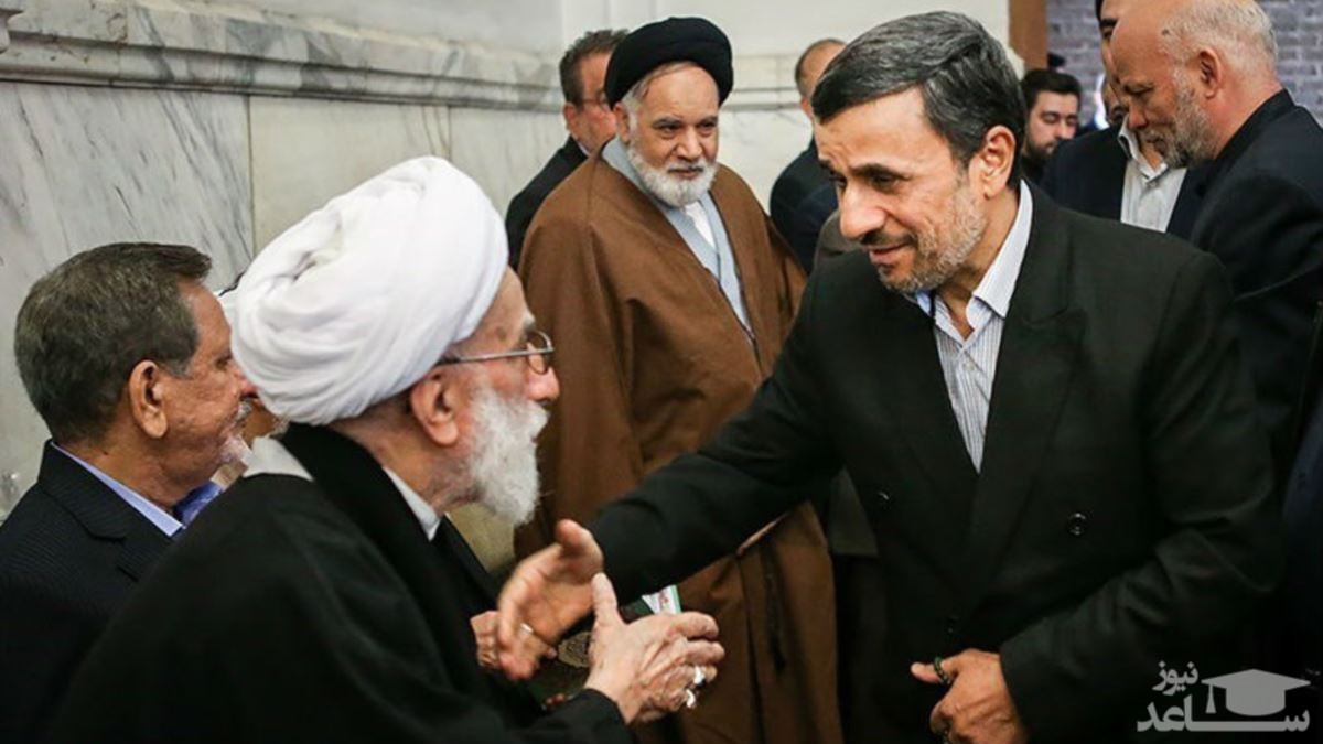 واکنش جدید شورای نگهبان به احتمال تایید صلاحیت احمدی نژاد