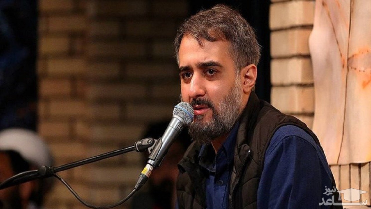 توییت "محمدحسین پویانفر" در فضای مجازی پربازدید شد
