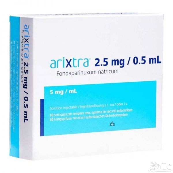 موارد منع مصرف و تداخل دارویی داروی فونداپارینوکس