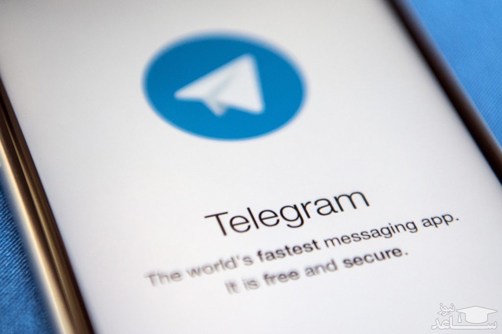تلگرام رفع فیلتر می شود
