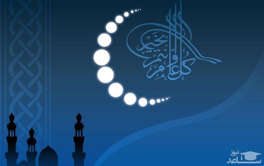 آداب ماه رمضان در شهرستان دیواندره