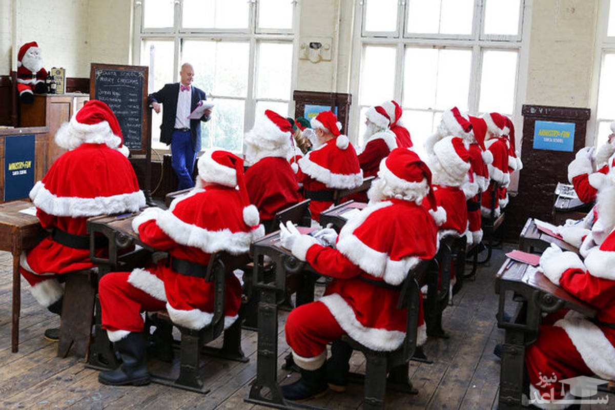 در مدرسه بابانوئل‌ها واقعا چه می‌گذرد؟