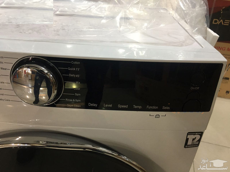 پنل لباسشویی پاکشوما مدل TFB-85401