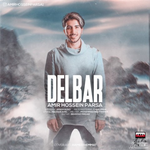 دانلود آهنگ دلبر از امیرحسین پارسا
