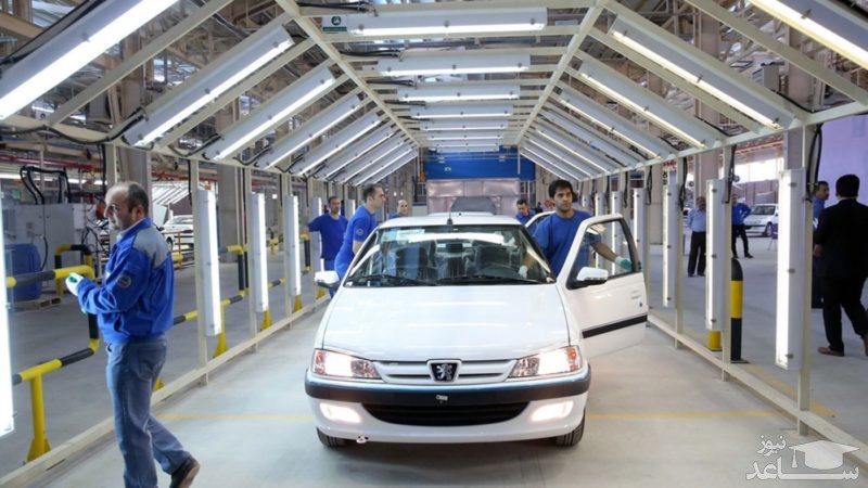 طرح جدید پیش فروش محصولات ایران خودرو ویژه دهه فجر