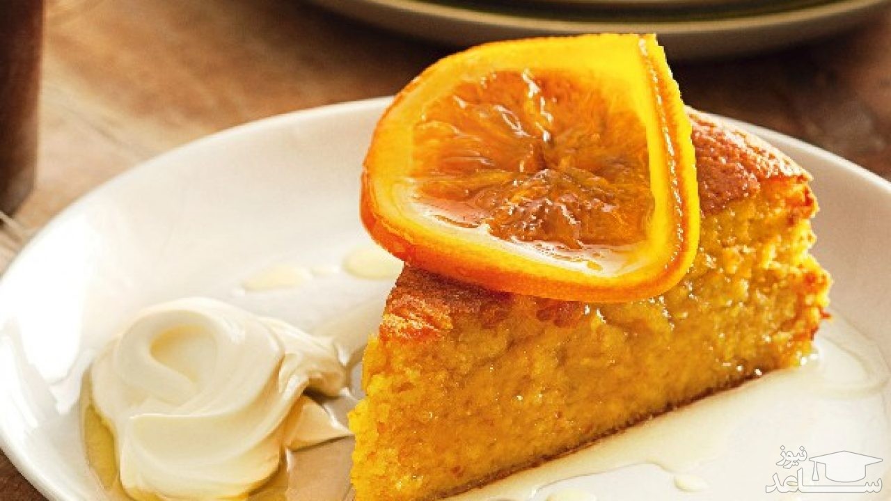 روش تهیه کیک پرتقال مخصوص لذیذ