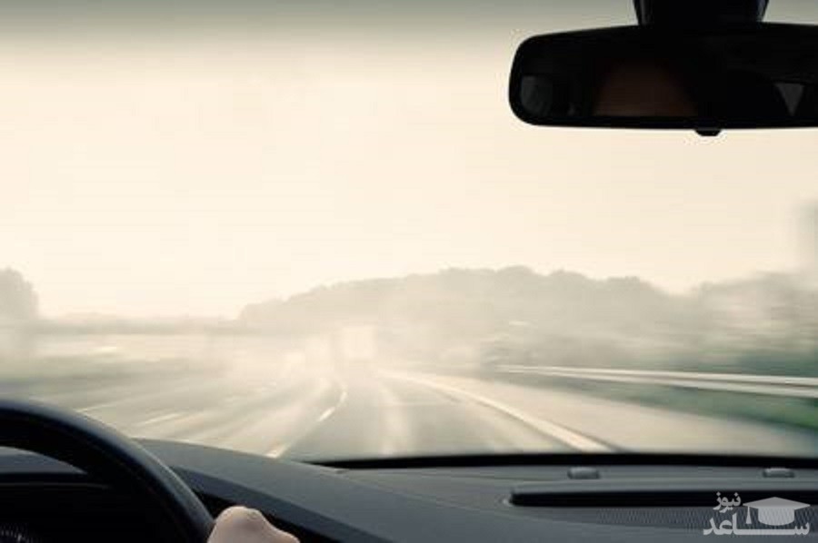 15 نکته برای رانندگی در هوای مه آلود