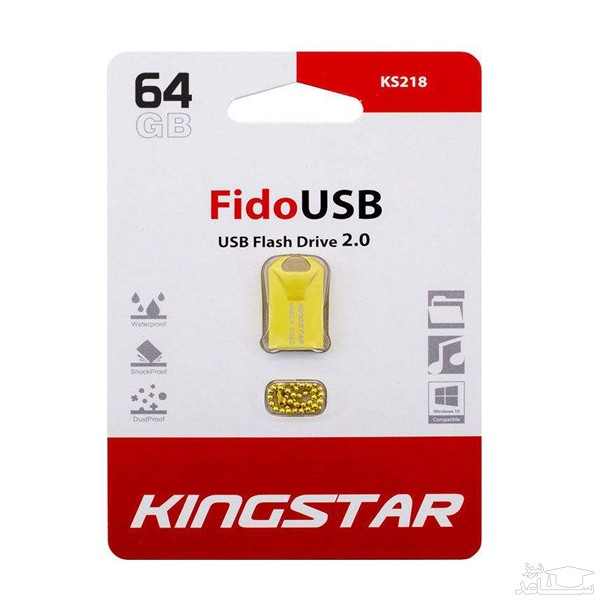 فلش مموری کینگ استار مدل ks218
