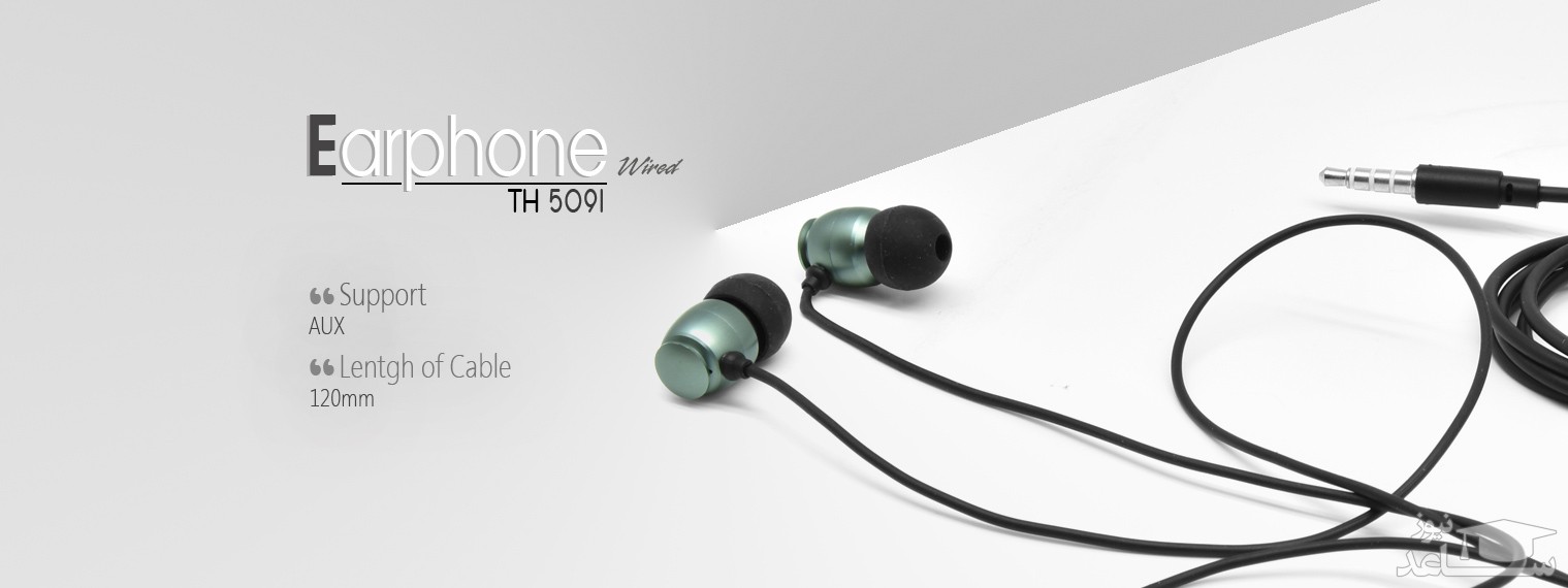هدفون تسکو مدل TH 5091