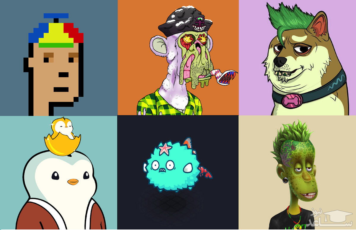 آشنایی با توکن‌های مشتقه NFT