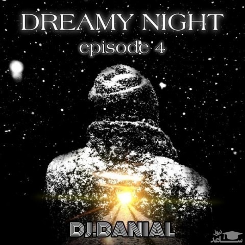 دانلود آهنگ دیریمی نایت4 از دیجی دانیال