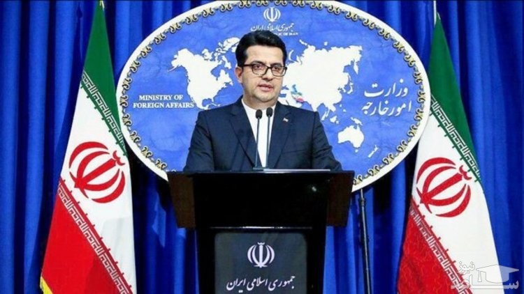 واکنش ایران به استعفای سعدحریری