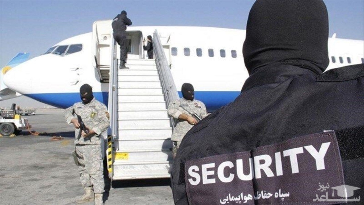 خبر جدید از هواپیماربایی در مسیر اهواز به مشهد /همسر و 2 فرزند مهاجم در هواپیما بودند