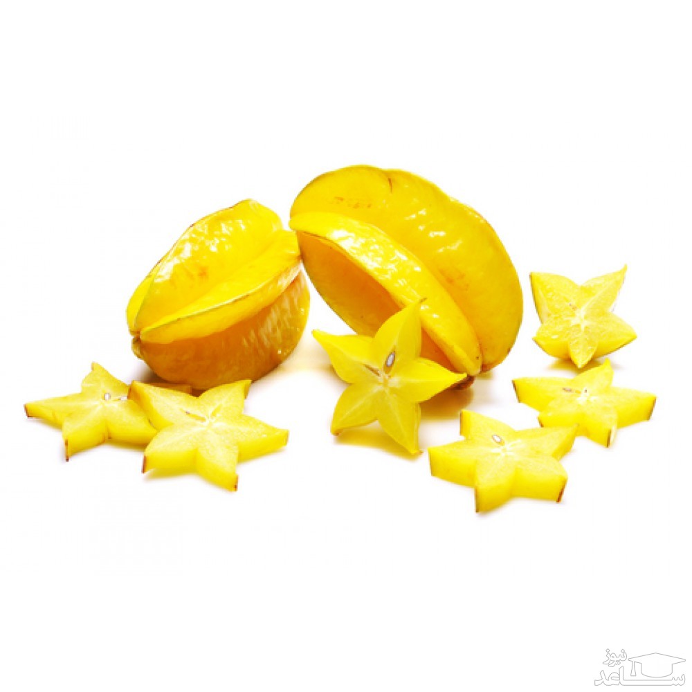 فواید شگفت انگیز میوه استارفروت (میوه ستاره ای)