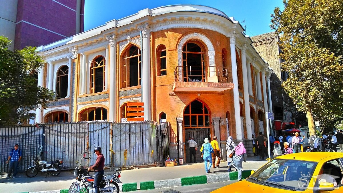 بنای موزه استاد صنعتی تهران