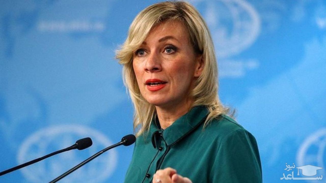 زاخارووا: آمریکا دیگر الگوی دموکراسی نیست