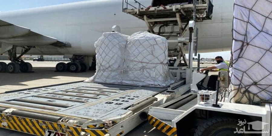 ارسال محموله بعدی واکسن کرونا تا 3 هفته دیگر به ایران از سوی کوواکس