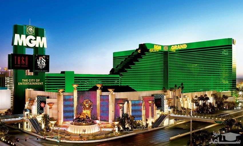 گرند هتل MGM