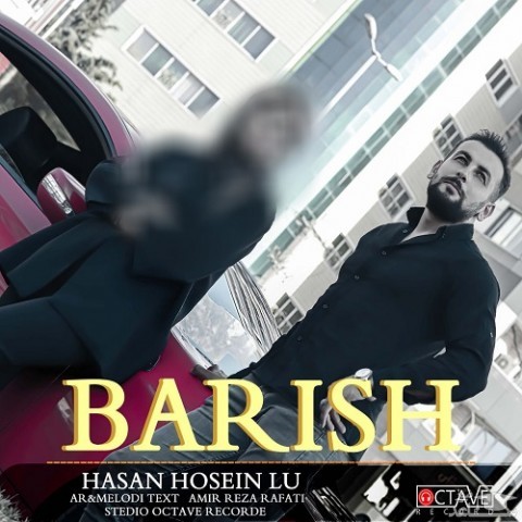 دانلود آهنگ بارش از حسن حسین لو