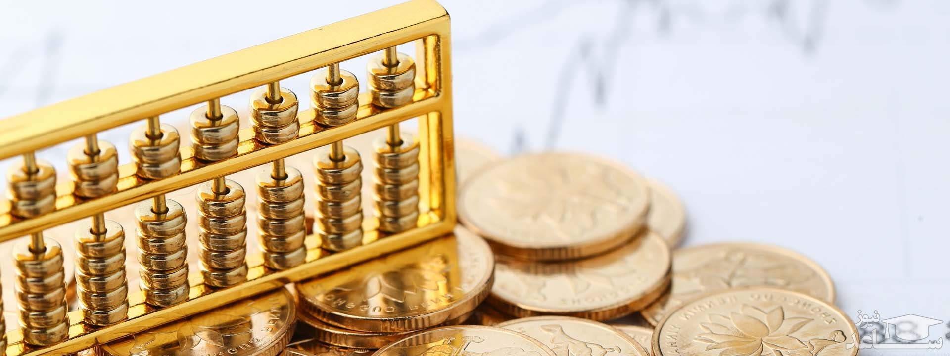 صرافی‌های منتخب بانکی از شنبه باز هستند