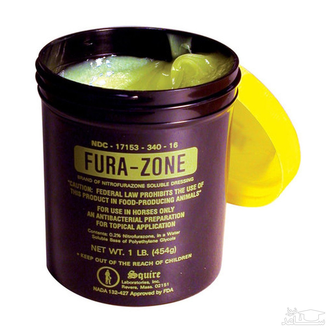  نیتروفورازون