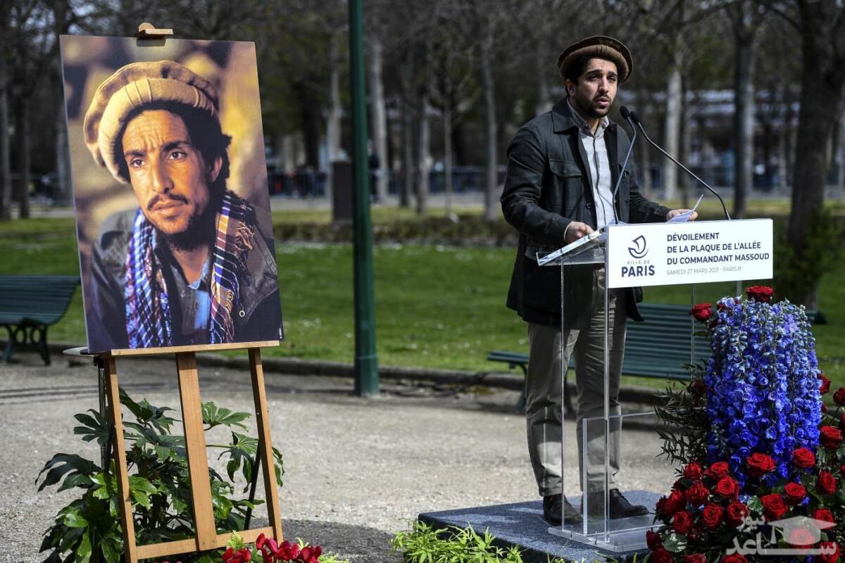 درخواست احمد مسعود و جبهه پنجشیر از سازمان ملل