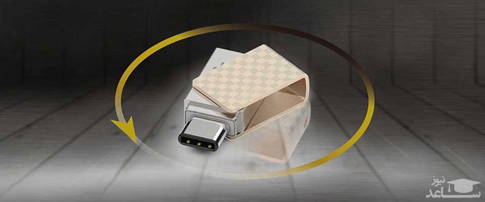 فلش مموری پی کیو آی مدل Connect 313