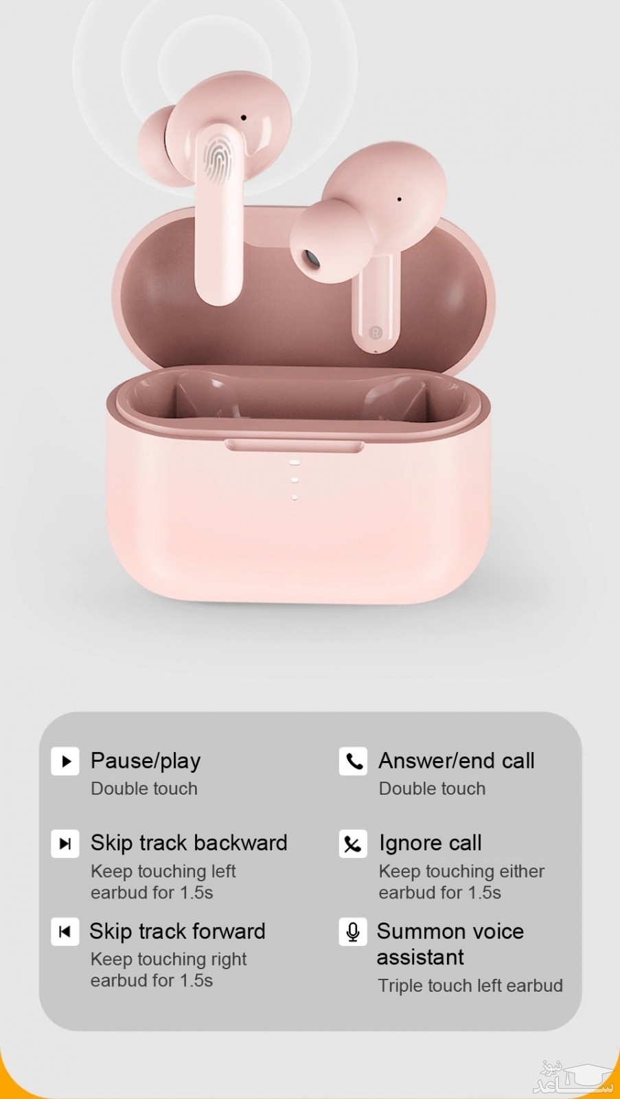 هدفون بلوتوثی کیو سی وای مدل T10