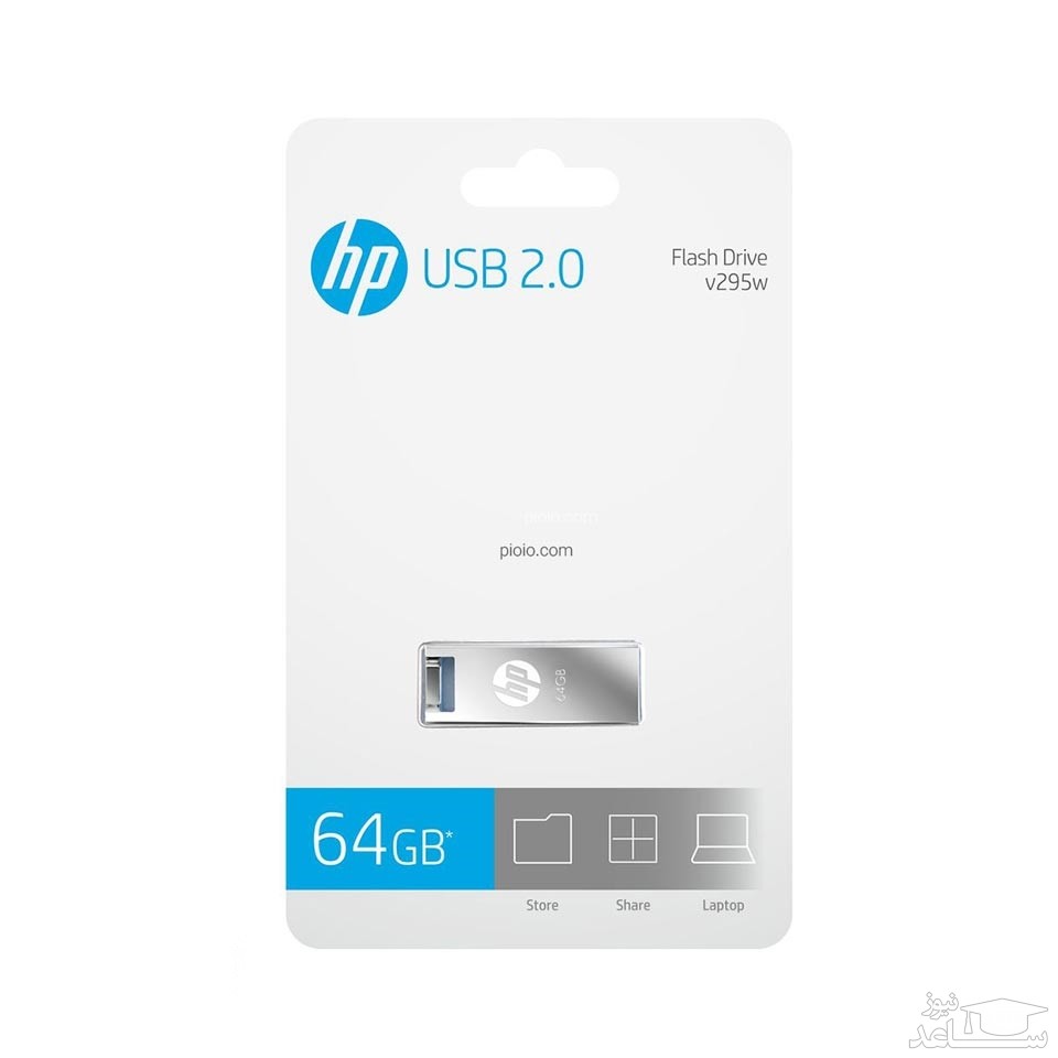 بسته بندی فلش مموری اچ پی مدل v295w