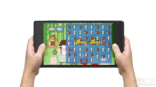 تب 4 7 اسنشال لنوو