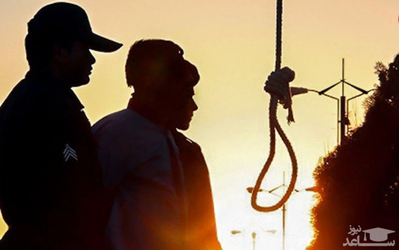 فرجام مرگ برای قاتل رقیب عشقی