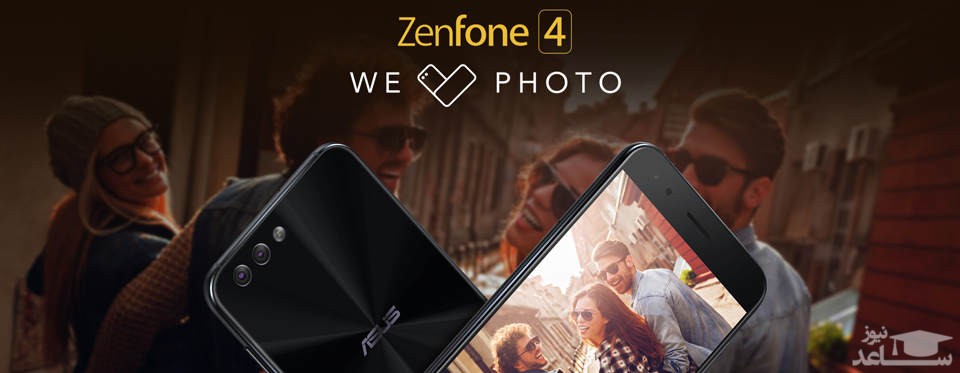 ایسوس زنفون 4