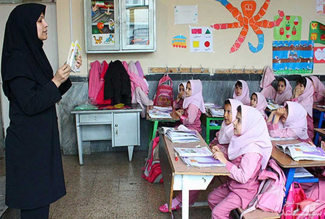 ثبت نام کتب درسی کلاس اولی‌ها آغاز شد